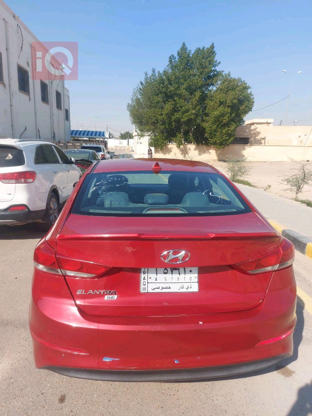 هیوندای ئەلەنترا